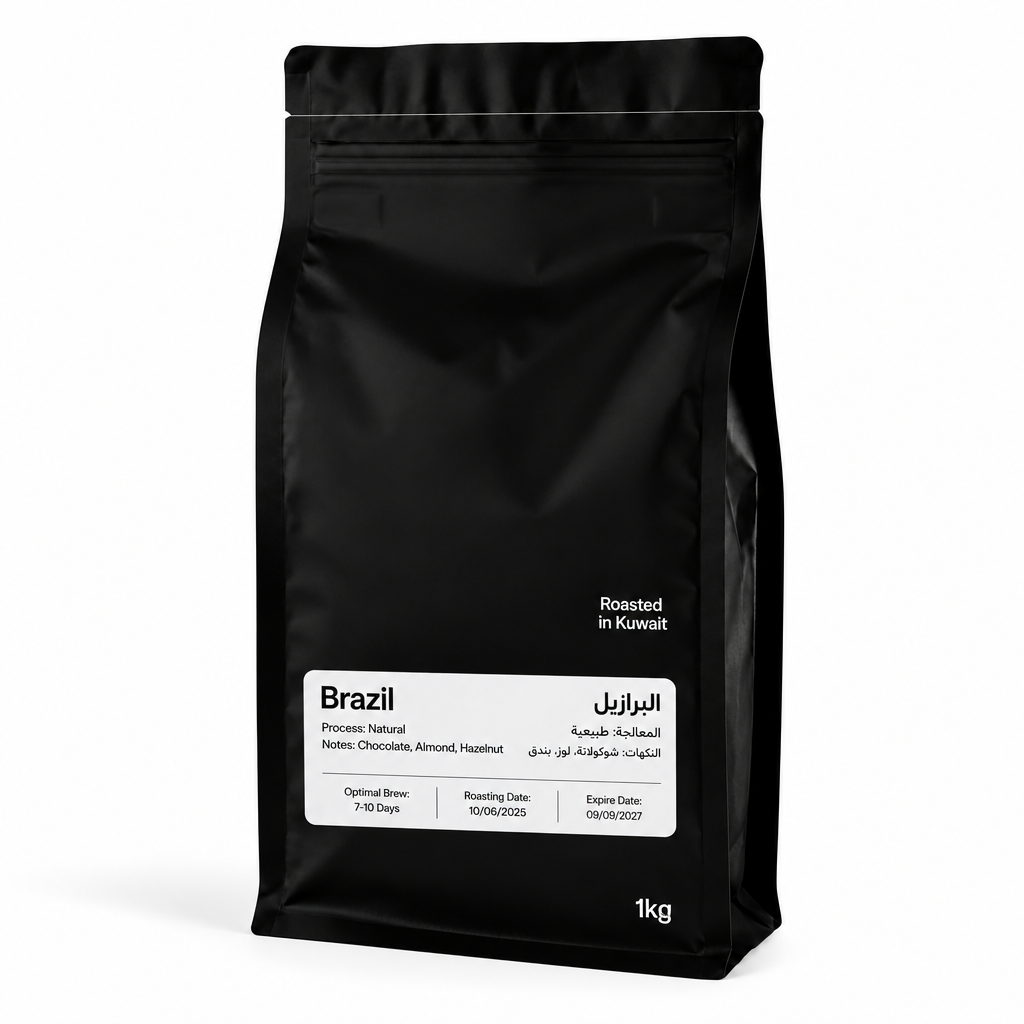 Brazil Beans 1kg